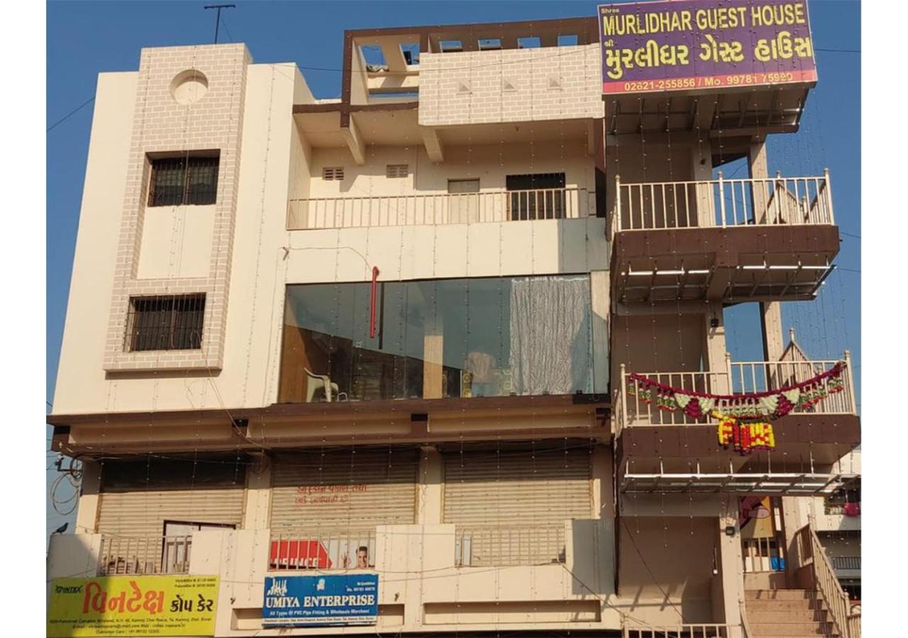 Shree Murlidhar Guest House Surat Eksteriør bilde
